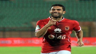 فتحي يرفض المشاركة في قلب دفاع الأهلي أمام سموحة