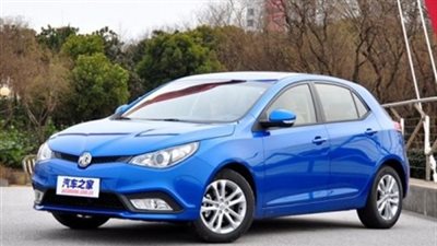 جمارك سيارات «إم جي 5» وارد الإمارات