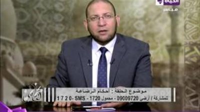 بالفيديو.. أزهري يوضح حكم الدين في أداء الحج والعمرة بالتقسيط