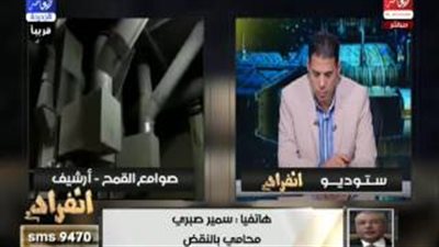 بالفيديو.. سمير صبري يطالب بمحاكمة وزير الزراعة بسبب منظومة القمح