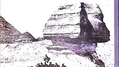 «القومي للترجمة» يحتفل بـ«الرحلة اليابانية إلى فلسطين ومصر».. الخميس