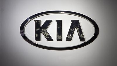 كيا تبرز ميزات أفضل سيارة كورية (فيديو)