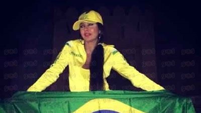 بالصور.. لاميتا فرنجيه تحتفل بفوز البرازيل على كرواتيا