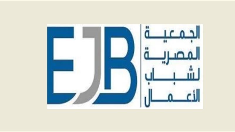 شعار الجمعية المصرية