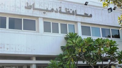 إحالة مسئولي جمعية زراعية للنيابة الإدارية بدمياط