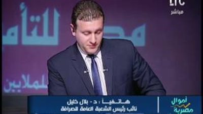 بالفيديو.. شعبة الصرافة: هبوط أسعار الدولار ظاهرة غير صحية