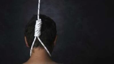 طالب ينتحر شنقا لعجزه عن الزواج في الغربية