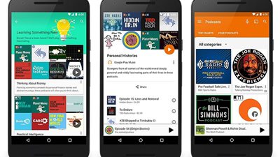 «جوجل» تفعل ملفات الموسيقى على جوجل بلاي ميوزيك