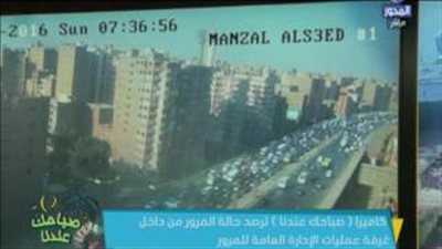 بالفيديو.. كثافة مرورية وحادث تصادم بالقاهرة