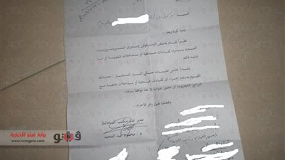 محافظ الفيوم يمنع العاملين بالديوان من التعامل مع وسائل الإعلام