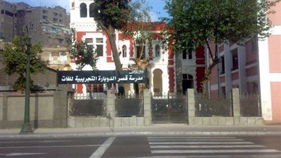 بلطجية يقتحمون مدرسة قصر الدوبارة