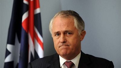 أستراليا تؤكد اختطاف 3 من مواطنيها في نيجيريا