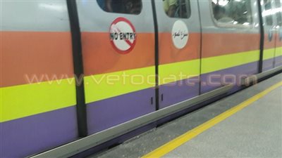 خطة «المترو» لرفع التذاكر.. الفوسفوري للعربات المميزة.. 1.5 جنيه لأقل من 10 محطات