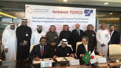 اتفاقيات تعاون بين «نيسان» والسعودية بشأن السيارات الكهربائية (صور)