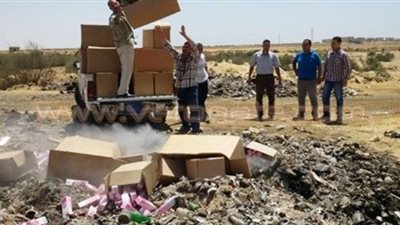 بالصور.. إعدام ألف و80 عبوة كريم يسبب «السرطان» في بني سويف
