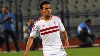 حازم إمام وكاسونجو جاهزان لقيادة الزمالك أمام سموحة