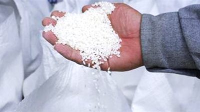 تجار: العراق يطرح مناقصة لشراء 30 ألف طن من الأرز