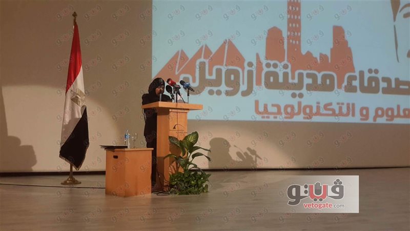 فيتو