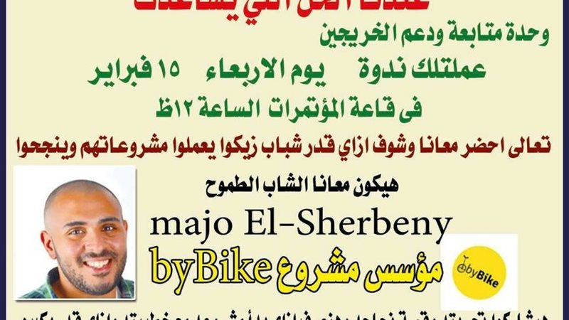فيتو