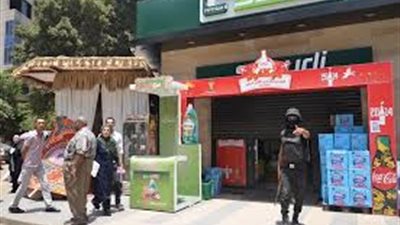 اليوم.. نظر طعن الحكومة على إلغاء بطلان التحفظ على أموال «سعودي ماركت»