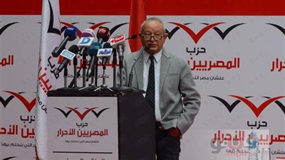 ساويرس: تصرف عصام خليل لا ينم عن أصالة أو عرفان بالجميل