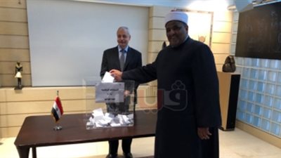 نشاط مكثف لوكيل الأزهر بطوكيو.. يدلي بصوته في الانتخابات الرئاسية بمقر السفارة المصرية.. ويلقي خطبة الجمعة من المركز الإسلامى.. ويلتقي وزير الخارجية الياباني لبحث تعزيز سبل التعاون