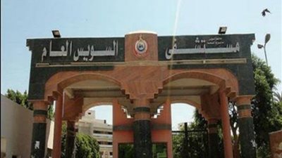 قطار السويس يصدم عامل سكة حديد