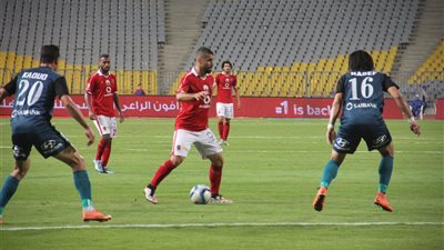 الاجتماع الفني لمواجهة الأهلي و«يانج» مساء اليوم