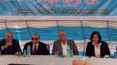 انطلاق فعاليات معرض «إجريفتيا» في الدورة السابعة.. (صور)