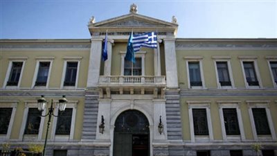 المركزي اليوناني يحذر من الخروج من منطقة اليورو إذا فشلت المحادثات