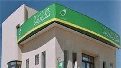 ضبط وكيل مكتب بريد اختلس 2395 جنيه من حسابات العملاء بالمنيا