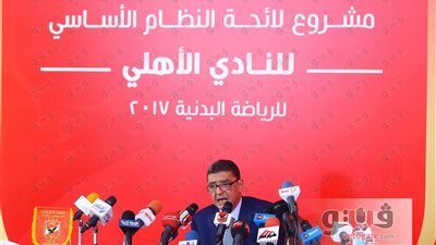 محمود طاهر: لن نشكو اللجنة الأوليمبية خوفا على الرياضة المصرية