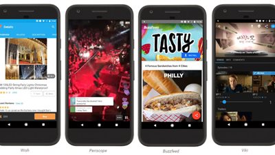 4 خطوات لاستخدام التطبيقات دون تحميل