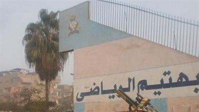 بهتيم يبحث عن مدير فني بعد اعتذار 