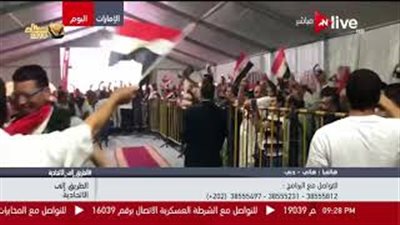 مصري بالإمارات: الانتخابات الرئاسية شهدت حفلًا في حب مصر (فيديو)