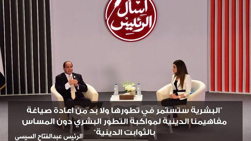 فيتو