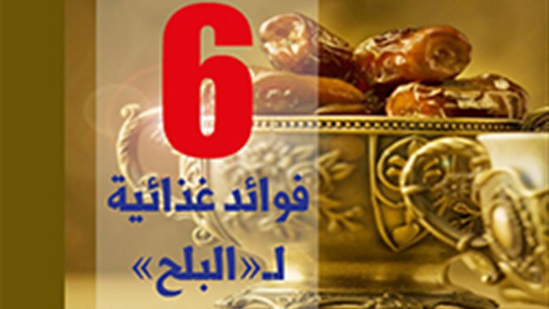فيتو