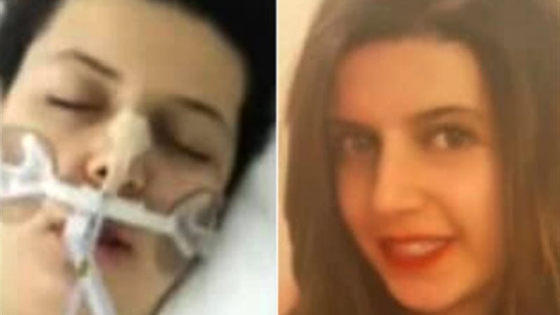 الطالبة المصرية مريم