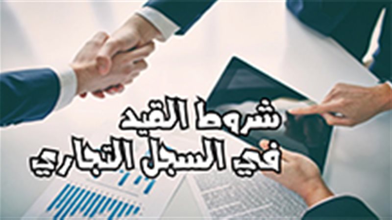 فيتو