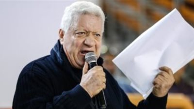 مرتضى منصور يعلن عن صفقة جديدة غدا