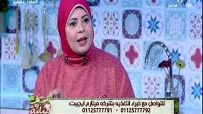 وصفة طبيعية تساعد في علاج هشاشة العظام (فيديو)