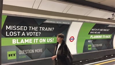 سفير روسيا بلندن: بريطانيا تخلت عن إغلاق قناة RT لديها