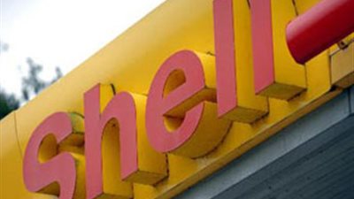«شل» تحقق أرباحا تفوق التوقعات وتستهدف إنفاقا أقل في 2017