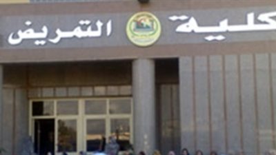 طلاب كلية التمريض جامعة القاهرة يقدمون «يوتوبيا حارة ٨»
