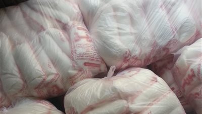 7 جنيهات سعر كيلو السكر التمويني والحر