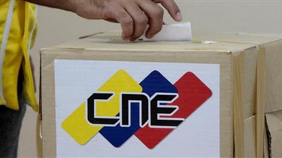الخارجية الأمريكية: الانتخابات في فنزويلا لم تكن حرة