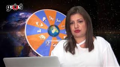 بالفيديو.. عبير فؤاد تكشف الحالة الفلكية للأبراج