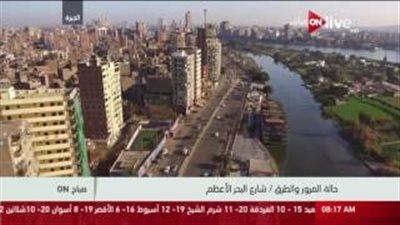 بالفيديو.. سيولة مرورية بشوارع الجيزة