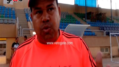 بالفيديو.. مدرب المقاصة: الأهلي فريق جماعي ولا يتأثر بالغيابات