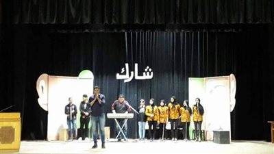 احتفالية فنية ضمن مبادرة «انزل شارك دي بلدك» بثقافة دمياط (صور)